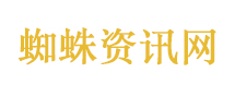 广西柳州部分地区出现塌陷坑